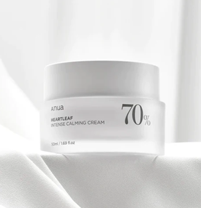 Originale coreano cura della pelle Heartleaf 70% crema calmante intensa 50ml Corea cosmetici cura della pelle idratante sbiancamento all'ingrosso - Product Image 2