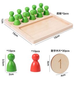 Compteurs d'élèves de la maternelle Abacus, arithmétique mathématique, puzzle d'éducation précoce pour enfants - Product Image 3