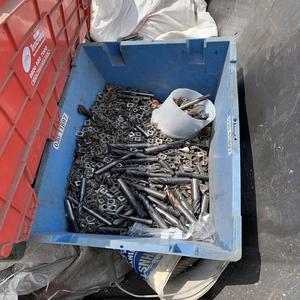 Carburo de Tungsteno de Grado HMS de Primera Calidad, Accesorios de Chatarra en Forma de Escamas para la Venta en Línea, Entrega Rápida, Reciclaje de Metales Confiable - Product Image 1