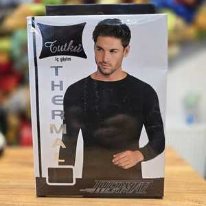 Calzoncillos largos de seda artificial bordada de 508 capas para hombre - Product Image 1