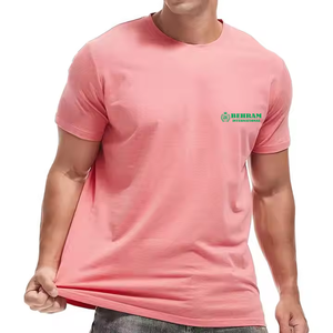 เสื้อยืดคอกลมผู้ชาย ผ้าฝ้าย 100% พิมพ์ลายดิจิตอลด้านหน้า โลโก้ ระบายอากาศได้ดี ทรงหลวม น้ำหนัก 220 GSM เป็นมิตรต่อสิ่งแวดล้อม - Product Image 3