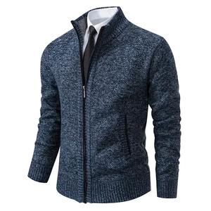 Abrigo deportivo informal de otoño e invierno para hombre de New Jersey, suéter con cuello levantado de Color sólido, cárdigan cálido con cremallera de lana - Product Image 3