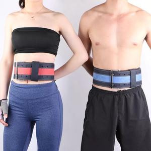 GAF-Cinturón de cuero ajustable para Fitness, accesorio de protección de potencia, ajustable, con palanca de levantamiento de pesas, color blanco - Product Image 4