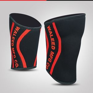 Rodilleras Deportivas de Neopreno de 7 mm, Ajustables y Transpirables, en Oferta - Product Image 2