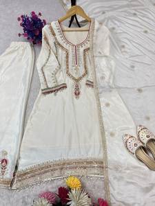 Conjunto de Traje Anarkali Blanco Bordado para Mujer con Palazzo y Dupatta, Ropa Tradicional Étnica - Product Image 4