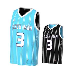 Maillot de basket-ball réversible de haute qualité, personnalisé, confortable, 100% polyester, imprimé pour l'été, avec un MOQ faible - Product Image 2