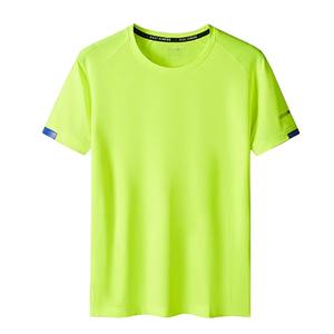 T-shirt imprimé de bonne qualité compétitif sur mesure de haute qualité T-shirt polo décontracté à manches courtes de qualité supérieure - Product Image 3