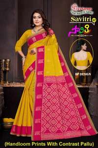 Savitri Vol-01 VJ Saree de mariée en coton grossistes de vêtements indiens et pakistanais réversible décontracté toutes saisons - Product Image 4