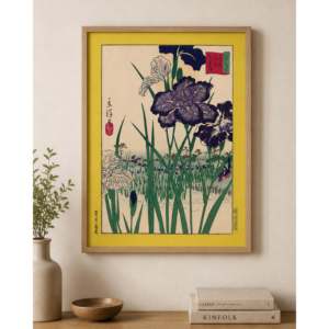 Impresión artística de Hiroshige: Naturaleza muerta de iris en Horikiri en Tokio sobre papel - Product Image 4