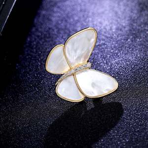 Broche papillon Jeulia - Cuivre, nacre, zircon et cristal - Product Image 4