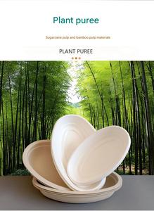 Bols ovales personnalisés en gros, bols à tortillas, assiettes et bols en papier jetables – Style moderne, simple et minimaliste - Product Image 5