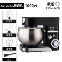Mélangeur à pâte électrique commercial et domestique multifonctionnel entièrement automatique 1000W 5L en acier inoxydable 6 vitesses avec crochet pétrisseur – Vente en gros