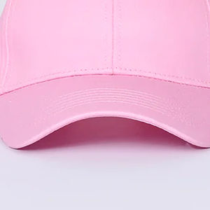 Gorra de Béisbol Bordada para Hombre, Diferentes Diseños, Precio al por Mayor, Material 100% Algodón, Unisex, Gorra de Béisbol a Precio Económico, OEM - Product Image 3