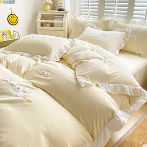 超可爱奶油色绿色黄色婴儿床上用品套装婴儿床4件套高品质床上用品套装