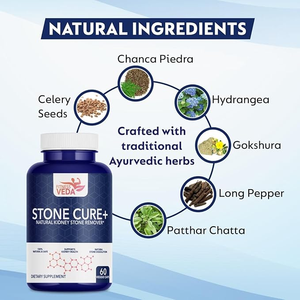 AY STONE CURE Plus Suplemento natural Fórmula de calidad premium Uso diario Producto disponible a granel Suministro al por mayor Exportación - Product Image 5