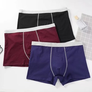Boxer personnalisé sous-vêtements de qualité supérieure pour hommes 100% coton ceinture élastique doux confortable sous-vêtements - Product Image 1