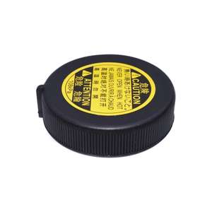 Tapa de Repuesto para Tanque de Agua Taiwanés para Corolla/Auris/Avensis 07-16 Modelo 6475-28120/51010 - Product Image 1