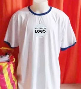 T-shirt unisexe à logo personnalisé en coton peigné et fibre de bambou léger à manches longues et courtes Design de sonnerie - Product Image 1