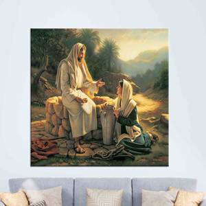 Décoration chrétienne moderne pour la maison : Toile imprimée Jésus-Christ, toile encadrée - Product Image 1