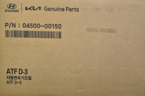 04500-00150 ATF D-3 [Hyundai Kia / Mobis] - Product Image 5