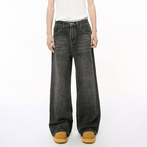 Jean cargo ample et délavé pour homme, style vintage, coupe large, streetwear, denim déchiré, coupe décontractée, rétro - Product Image 2