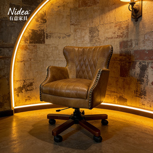 Luxury Western Cowhide <strong>Leather</strong> Executive Office <strong>Chair</strong> Swivel <strong>Desk</strong> <strong>Chair</strong> with Solid Wood Base &amp; Nailhead Trim - Product Image 2