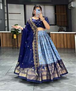 DESIGNER DOLA SILK FOIL PRINT TRABAJO LEHENGA CHOLI CON DUPATTA PARTY WEAR PRECIO AL POR MAYOR ROPA ÉTNICA WEDDING WEAR LOW RANGE - Product Image 3