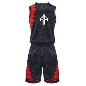 Nuevos y elegantes juegos de baloncesto por sublimación para hombres, de alta calidad de poliéster 100% Material, precios baratos para hombres - Product Image 3