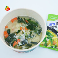 Bulk Instant Freeze Dried Soup Cube Manufacturer High Quality Soup Block