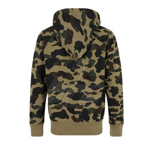 <b>Full</b> <b>Zip</b> Up Camo Printing Cotton Blended Men <b>Hoodies</b> Fashion Clothing New Arrival Adult <b>Hoodies</b> - Product Image 2