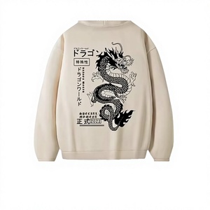 Nouveau Pull à Capuche en Molleton 100% Coton de Haute Qualité 2025, Impression de Logo Personnalisé, Coupe Oversize, Essentiels Hiver Longue Saison, Vente en Gros - Product Image 1