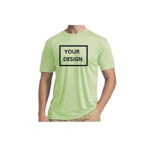 Lightweight Custom Workout <b>Shirts</b> Men's UPF Sun Protection <b>Shirts</b> Quick Dry Short Sleeves Rash Guard <b>Swim</b> <b>Shirts</b> - Product Image 1