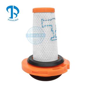 Filtre réutilisable lavable adapté à l'<span class=keywords><strong>aspirateur</strong></span> sans fil Rowentas X-Force pour <span class=keywords><strong>Flex</strong></span> 9.60 ZR009010 RH2039WO pour X-Nano RH1127 - Product Image 1