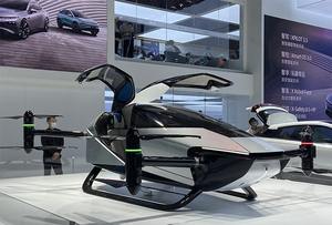 Xmax ข้อเสนอขายตรง รถยนต์รุ่นใหม่ Xpeng Traveler X2 รถบินเคลื่อนที่ขั้นสูง ได้รับการรับรองมาตรฐาน EEC ผลิตจากเหล็ก ต้นกำเนิดในสหรัฐอเมริกา - Product Image 6