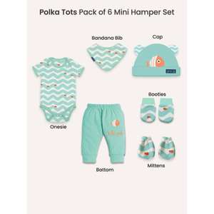 Polka Tots Pack de 6 Wave Print Mini Newborn Gift Cesto Set-Azul - Product Image 4