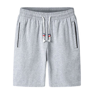 Shorts pour hommes à imprimé personnalisé sur le devant, respirants, style streetwear, taille mi-haute, tricotés, avec cordon de serrage, en polyester/coton - Product Image 1