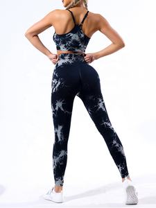 Fitness Yoga Wear Seamless Fitness Sports Running Clothes Yoga Sportswear Mujeres Gym Outdoor Workout Clothing Yoga Set - Product Image 2