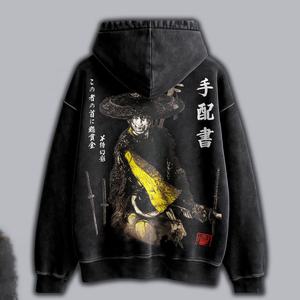 เสื้อฮู้ดดี้สีพื้นแบบเรียบง่าย ขายดีที่สุด ดีไซน์ใหม่ ล้างสีแบบแอซิดวอช ผ้าฝ้าย 100% ล้างสีแบบสโตนวอช ทรงโอเวอร์ไซส์ สไตล์สตรีทลำลอง สำหรับฤดูหนาว - Product Image 1