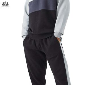 Conjunto Deportivo de Algodón 100% para Hombre, de Primera Calidad, Casual, Transpirable, Ligero, para Invierno, con Cintura Elástica, Diseño Sólido, Tallas Grandes - Product Image 6