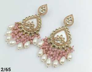 Último diseñador indio al por mayor joyería de Jhumka Kundan pendientes nuevas colecciones para mujer elegante colección de pendientes 2024 - Product Image 1