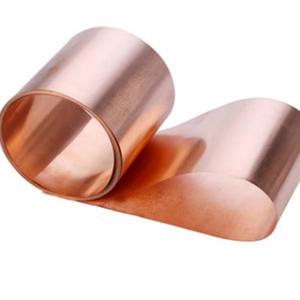 แผ่นทองแดง99.999% บริสุทธิ์หนา0.3มม.-5มม. กำหนดได้เองพร้อมการจัดส่งที่รวดเร็วรวมถึงบริการตัด - Product Image 3