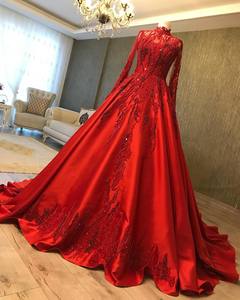 Vestido de Novia de Satén de Inspiración Marroquí con Detalles de Lujo, Bodas 2024, Ofrece Elegancia Atemporal, Calidad Premium, Maxi - Product Image 1