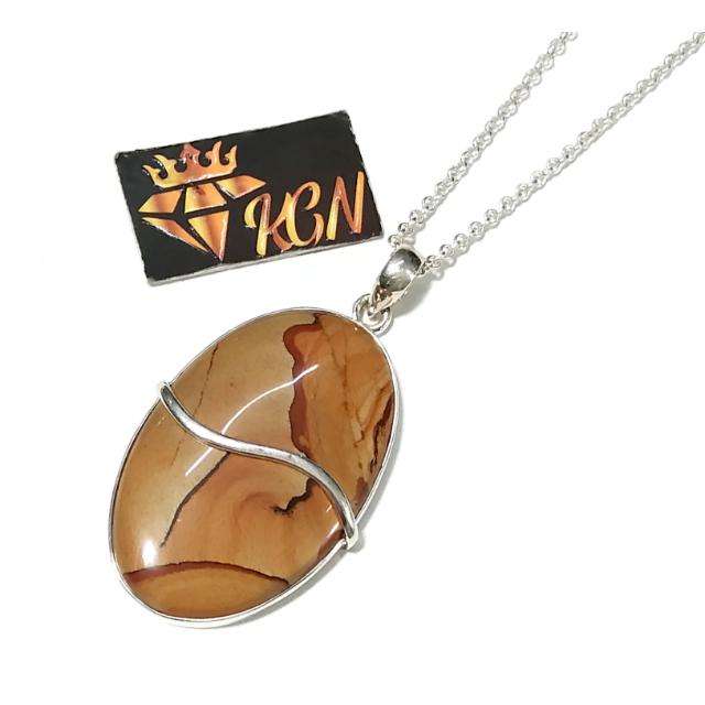 สีน้ำตาล