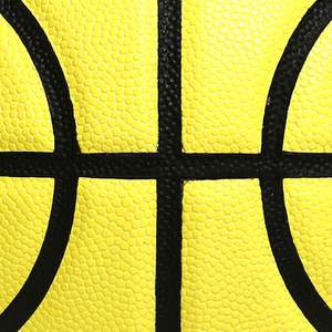 Pelota de baloncesto de microfibra brillante personalizada para práctica y entrenamiento en interiores con diseño llamativo y material de PU - Product Image 4