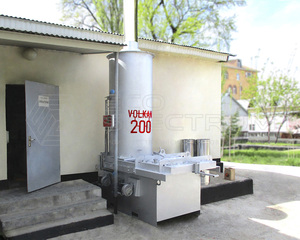 VOLKAN système de destruction thermique mobile spécial de grande qualité, décomposeur de déchets - Product Image 2