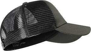 Paquete de 9 gorras de béisbol de malla de poliéster ajustables sublimación espacios en blanco gorras de camionero para adultos niños jóvenes métodos de impresión de soplo - Product Image 5