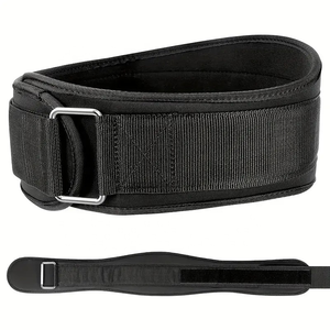 Ceinture de soutien lombaire réglable en néoprène pour l'entraînement, confortable, pour la musculation, accessoire de sécurité personnalisable - Product Image 2