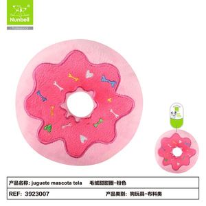 Jouet pour chien en tissu durable à mâcher et à jouer pour l'entretenement des animaux de compagnie - Product Image 1