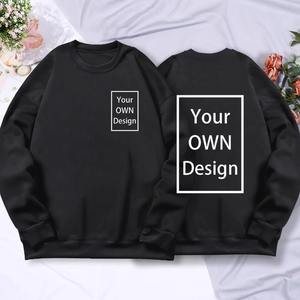 Sweat-shirt à capuche personnalisé avec votre propre logo/image, pour homme, boutons, imperméable, séchage rapide, impression sérigraphique, nylon/coton, polaire, vêtements de sport - Product Image 1