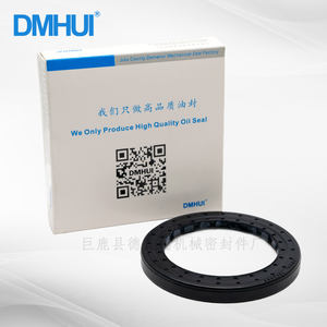 Резиновое масляное уплотнение для приводного двигателя VIS30 TCM 14812-001 6029894-003 6029894003 с уплотнительным кольцом вращающегося вала насоса TCV - Product Image 3